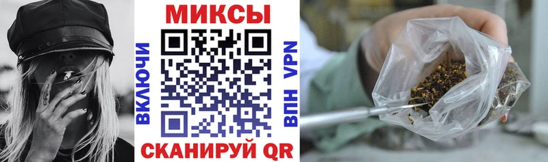 как найти закладки  Дыгулыбгей  Бутират оксана 