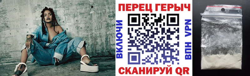 купить Дыгулыбгей сайты даркнета Telegram ГЕРОИН белый