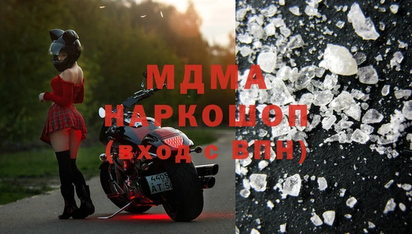мескалин Алексин