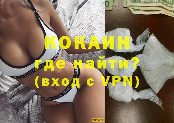 мескалин Алексин