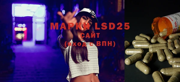 кокаин VHQ Алзамай