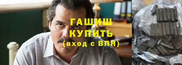 круглые Алексеевка