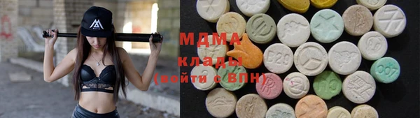 мескалин Алексин