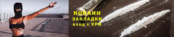 мескалин Алексин