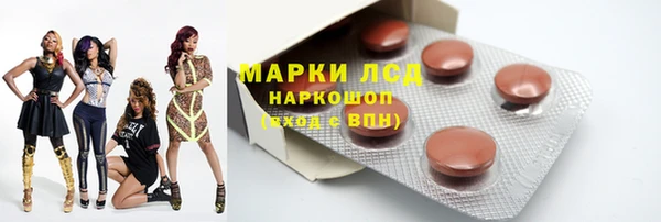 круглые Алексеевка