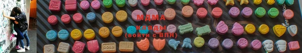 мескалин Алексин
