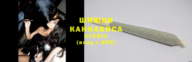 гашиш Протвино