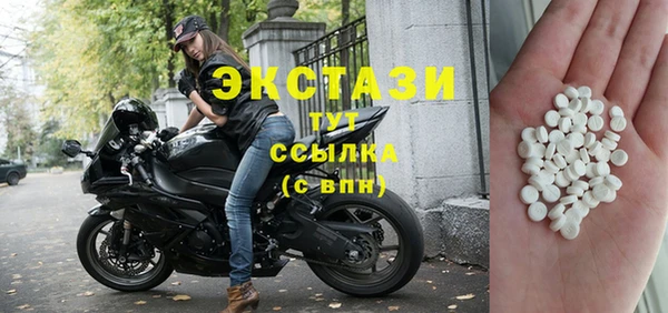 кокаин VHQ Алзамай