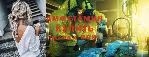 круглые Алексеевка