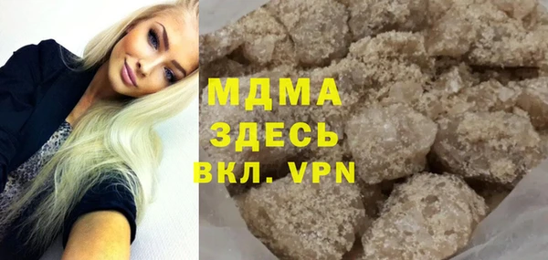 кокаин VHQ Алзамай