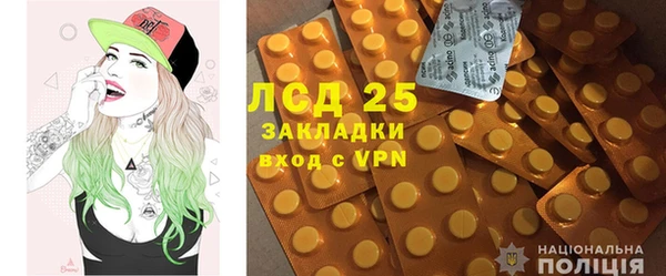 гашиш Протвино
