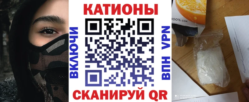 Мефедрон 4 MMC  MEGA вход  Дыгулыбгей 
