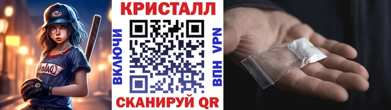 Первитин Декстрометамфетамин 99.9% Дыгулыбгей