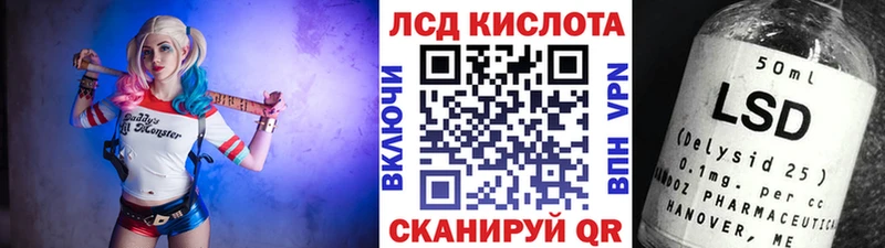Марки 25I-NBOMe 1,8мг  hydra как войти  Дыгулыбгей 